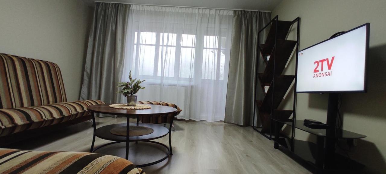 Apartamentai Zaliojoje Gatveje *